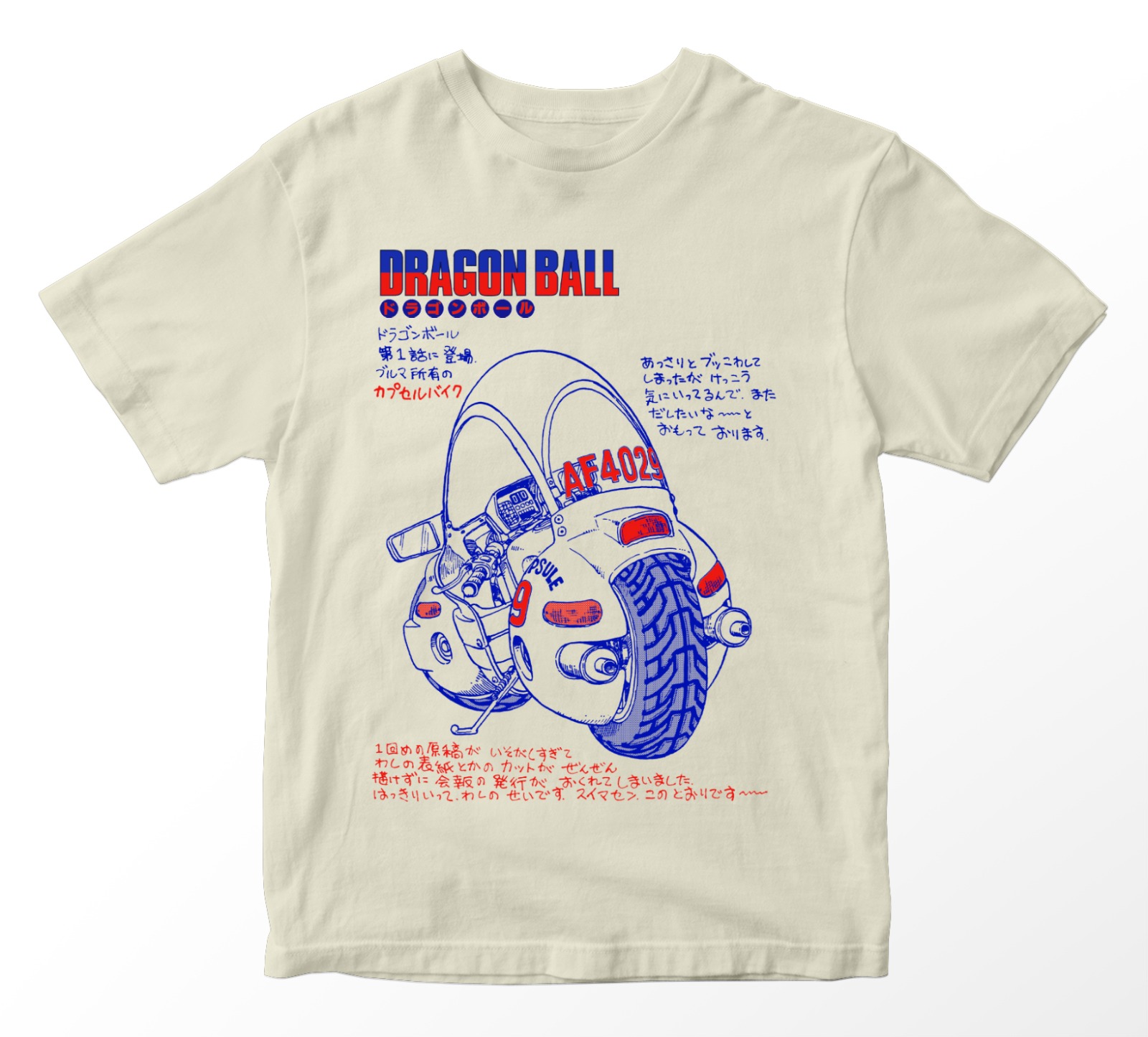 Playera Akira Toriyama: Dragon Ball (Bulma’s Motorcycle – Hoipoi Capsule No. 9)