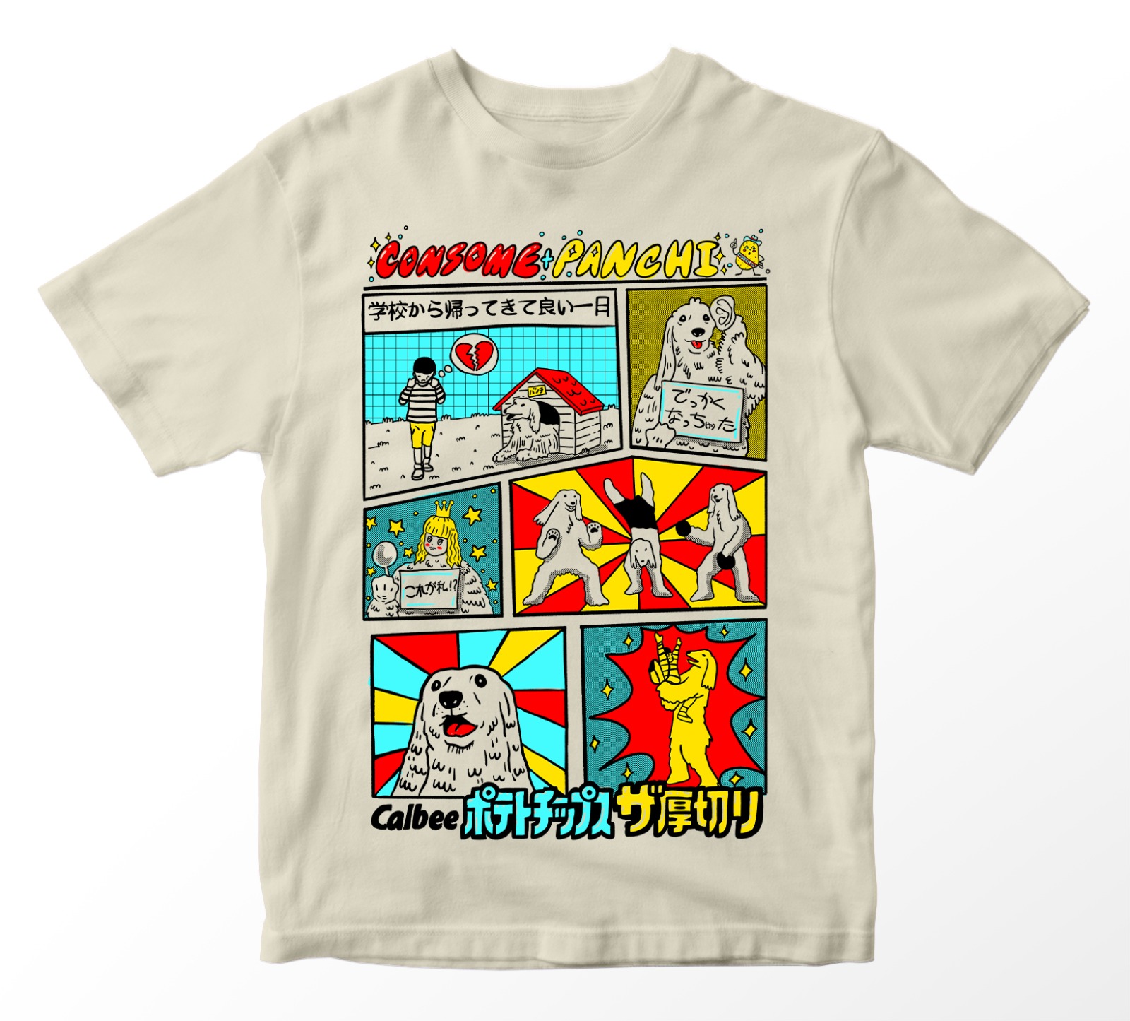 Playera Consomé Panchi