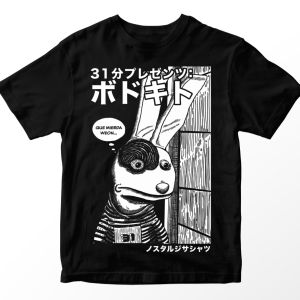 Playera 31 Minutos: Uzumaki (Junji Ito)